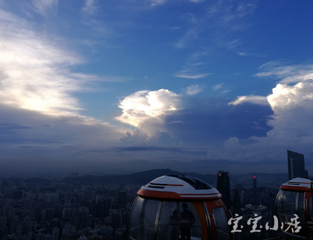 广州塔小蛮腰 一日游 户外最高观景平台看夜景