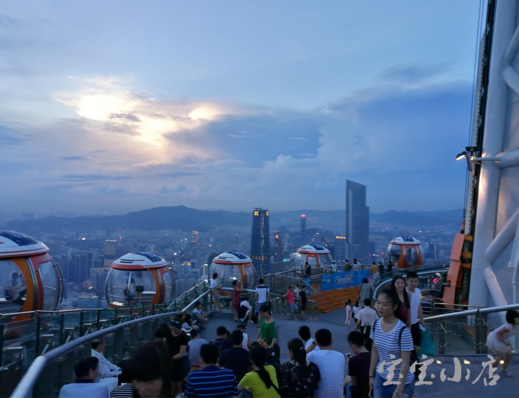 广州塔小蛮腰 一日游 户外最高观景平台看夜景